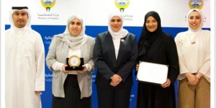 الكويت تفوز بجائزة الشارقة للمالية العامة في نسختها الثالثة - هرم مصر