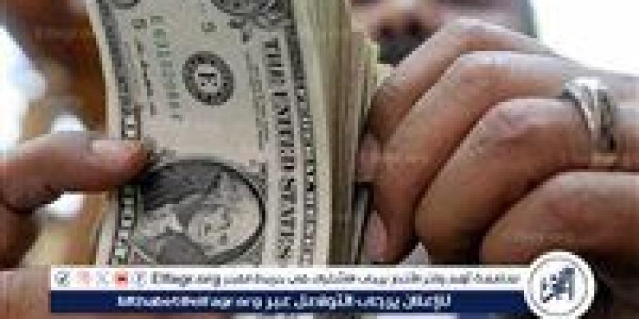 سعر الدولار اليوم الخميس 29 مايو 2025 أمام الجنيه المصري في البنوك - هرم مصر