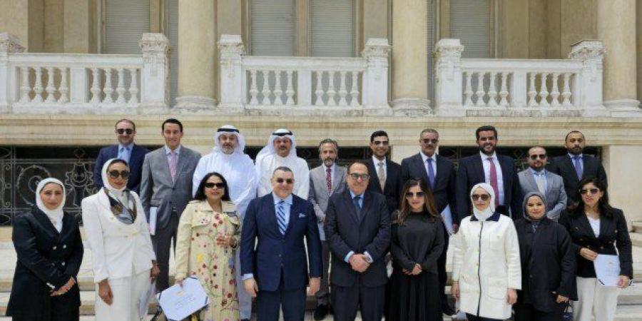 "معهد الدراسات الدبلوماسية المصري" يختتم دورة تدريبية لمنتسبي الخارجية الكويتية - هرم مصر