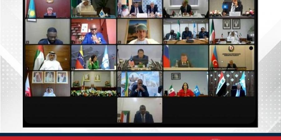وزير النفط والبيئة يشارك في الاجتماع الوزاري التاسع والثلاثين لمنظمة "أوبك" ومجموعة الدول المنتجة من خارج المنظمة "أوبك بلس" - هرم مصر