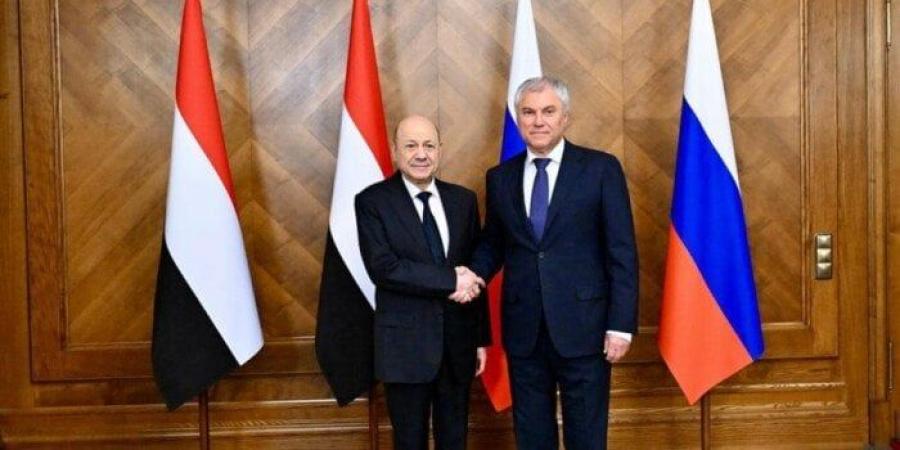 خلال لقاء رئيس مجلس الدوما.. العليمي: العلاقات التاريخية «اليمنية- الروسية» تعود جذورها إلى قرابة مائة عام - هرم مصر