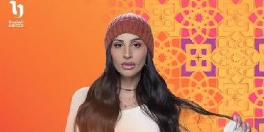 برج الحوت.. حظك اليوم الخميس 29 مايو: راقب وزنك - هرم مصر