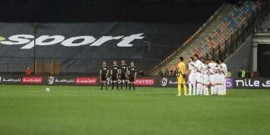موعد مباراة الزمالك وفاركو فى دوري نايل - هرم مصر