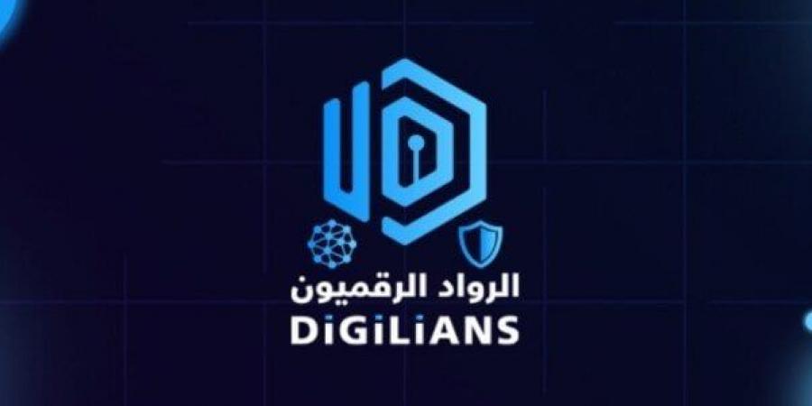 مبادرة الرواد الرقميون تستهدف 5 آلاف شخص سنويًا «تفاصيل» - هرم مصر
