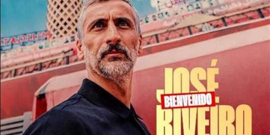 الأهلي يعلن تعيين ريبييرو مديراً فنياً.. والنحاس مدرباً عاماً - هرم مصر