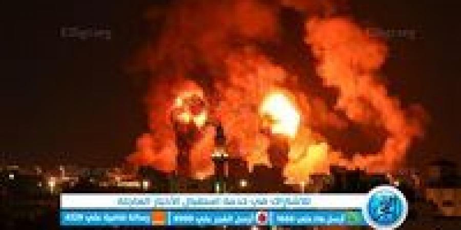 وسائل إعلام فلسطينية: انفجار كبير قرب مركز لتوزيع المساعدات بمحيط محور "نتساريم" وسط قطاع غزة - هرم مصر