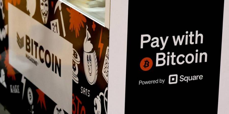 شهية المستثمرين للمخاطرة تبقي البيتكوين فوق 106 آلاف دولار - هرم مصر