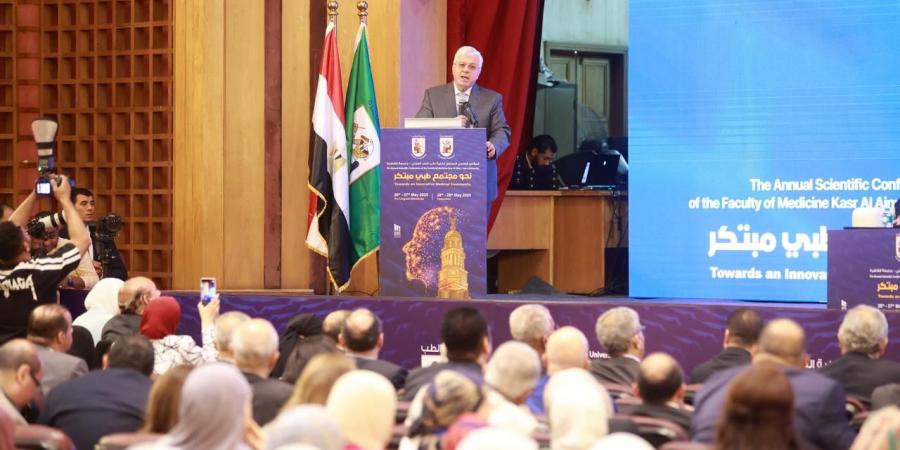 وزير الصحة: الذكاء الاصطناعي والبيانات الضخمة ضرورة لمستقبل الرعاية الصحية - هرم مصر