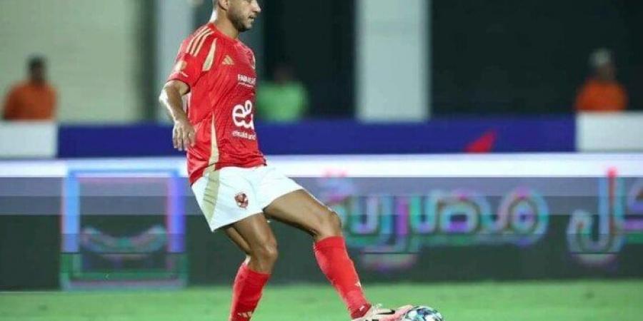 رامي ربيعة يودع الأهلي برسالة مؤثرة:«لم أبخل يومًا بنقطة عرق» - هرم مصر
