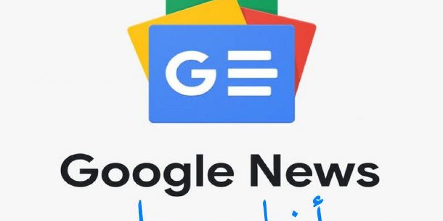 بالأسماء6 مرشحين لمنصب مدير التعاقدات في الأهلي - هرم مصر