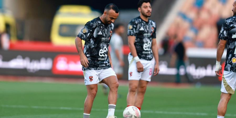 أفشة درع الدوري هدية للجماهير الغالية التي تقف خلف الأهلي - هرم مصر