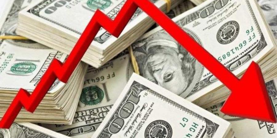 سعر الدولار مساء اليوم 29-5-2025 - هرم مصر