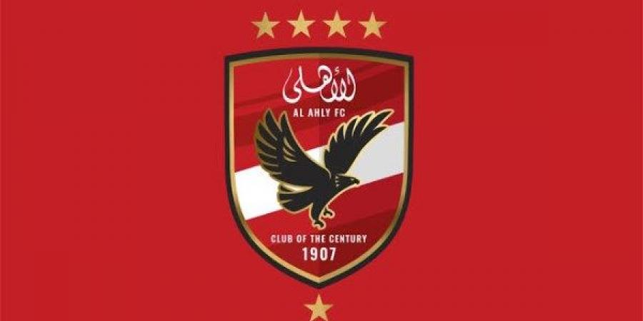 أحمد شوبير يشوق جماهير الأهلي لحلقة جديدة من برنامجه "حارس الأهلي" - هرم مصر