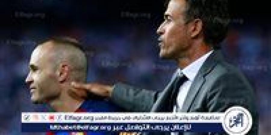 إنييستا: إنريكي موهوب.. وإنتر يمتلك لاعبين كبار - هرم مصر