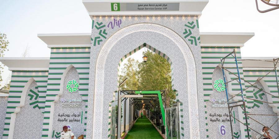 اللمسات النهائية لتجهيزات مخيمات الحجاج في عرفات ومنى | صور - هرم مصر