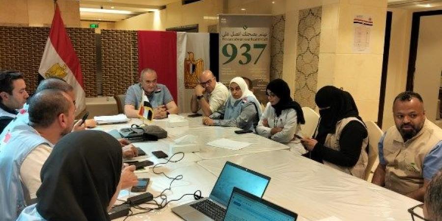 937 رقم طوارئ سعودي لخدمة ضيوف الرحمن يعمل 24 ساعة لتلقي البلاغات - هرم مصر