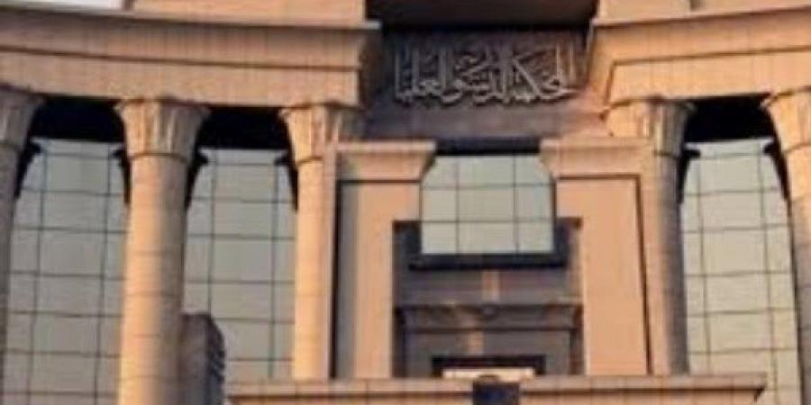 الحكم فى دعوى عدم دستورية قانون الإيجار بشأن إخلاء الأماكن المؤجرة.. في هذا الموعد - هرم مصر