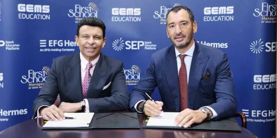 جيمس للتعليم تتوسع في الخليج عبر شراكة بين إدارة المدارس الأولى وسبارك - هرم مصر