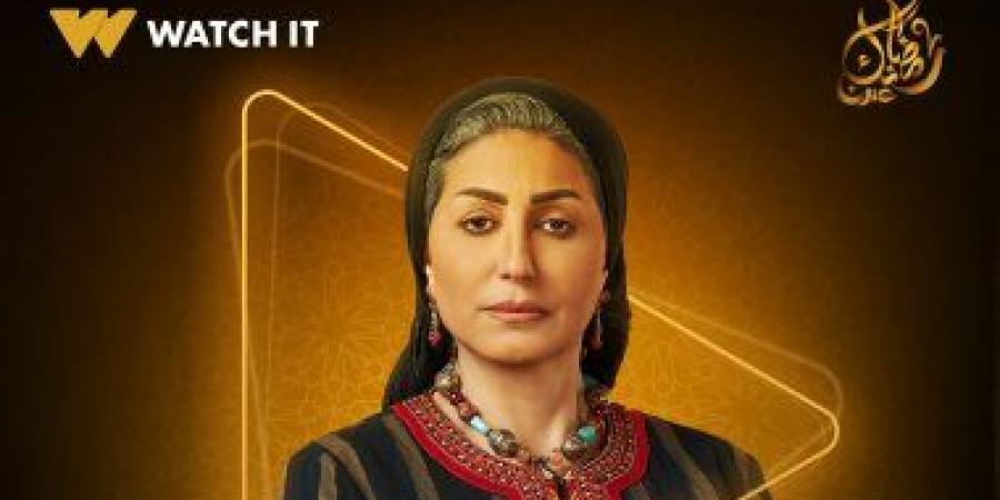 برج الجوزاء.. حظك اليوم الجمعة 30 مايو: انصت لشريك حياتك - هرم مصر