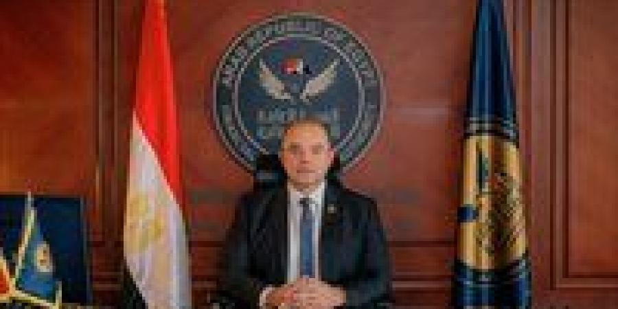 الرقابة المالية تجدد تحذيرها للمواطنين بعدم التعامل مع جهات غير مرخصة بما يعرضهم لمخاطر مالية جسيمة - هرم مصر