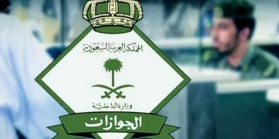 الجوازات السعودية: إجمالي ضيوف الرحمن القادمين من الخارج (1.396، 644) حاجًّا - هرم مصر