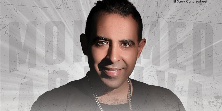 إلغاء حفل محمد عدوية فى الإسكندرية بسبب سوء الطقس - هرم مصر