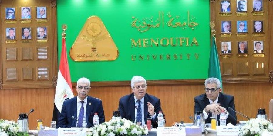 تنسيق الجامعات 2025.. إعفاء خريجي مدارس المتفوقين في العلوم والتكنولوجيا من قواعد التوزيع الجغرافي - هرم مصر