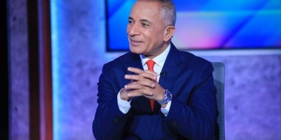 الإعلان عن مشروع ضخم خلال أيام.. أحمد موسى: مدينة جديدة واستثمارات تريليون جنيه - هرم مصر