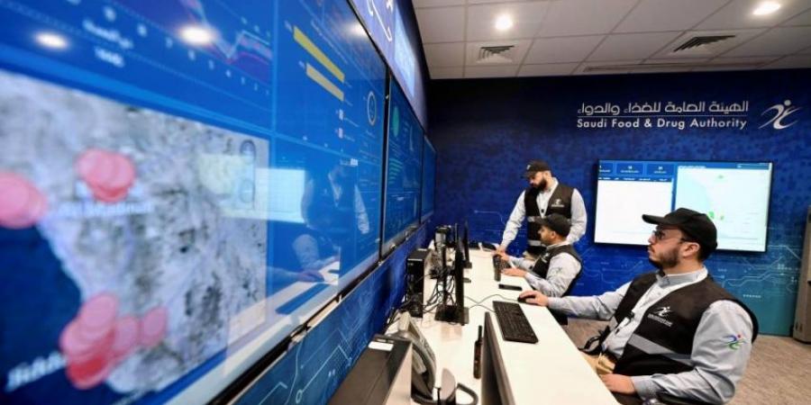 مركز عمليات الحج التابع لـالغذاء والدواء.. استجابة فورية وتنسيق مستمر - هرم مصر