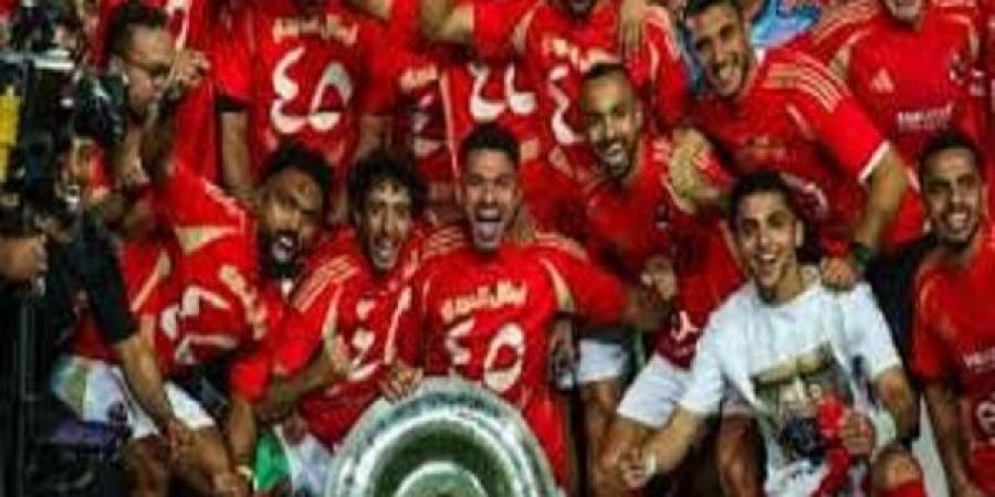 رابطة الأندية تحتفى بتتويج الأهلى بالدوري مسيرة مميزة - هرم مصر