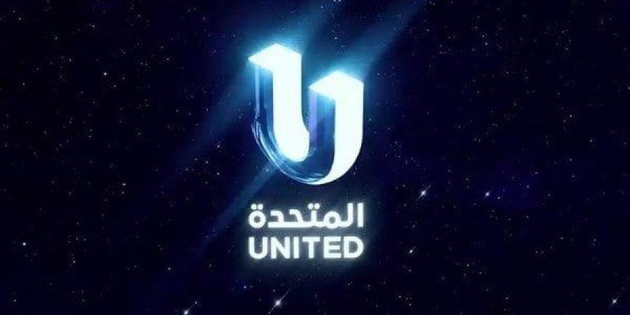 المتحدة تنعى مدير الإنتاج بقناة «القاهرة الإخبارية» - هرم مصر