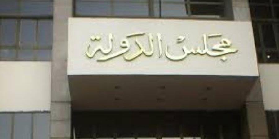 الطعن في قرارات التعيين للوظائف والترقيات.. اختصاصات المحاكم الإدارية العليا - هرم مصر
