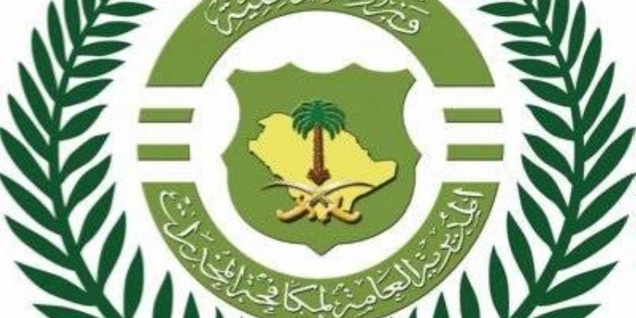 القبض على شخصين بمنطقة حائل روّجا أقراصًا مخدرة - هرم مصر