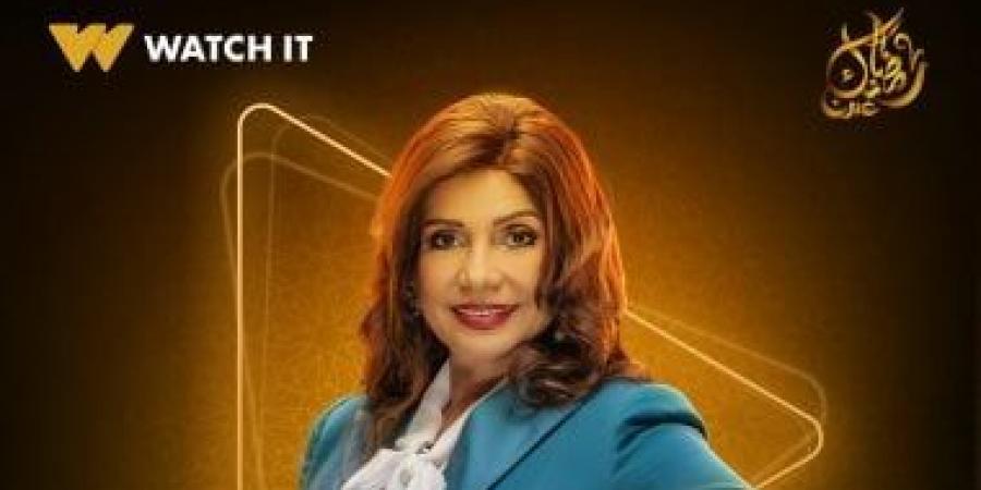 برج الحمل.. حظك اليوم السبت 31 مايو: اكسر العزلة - هرم مصر