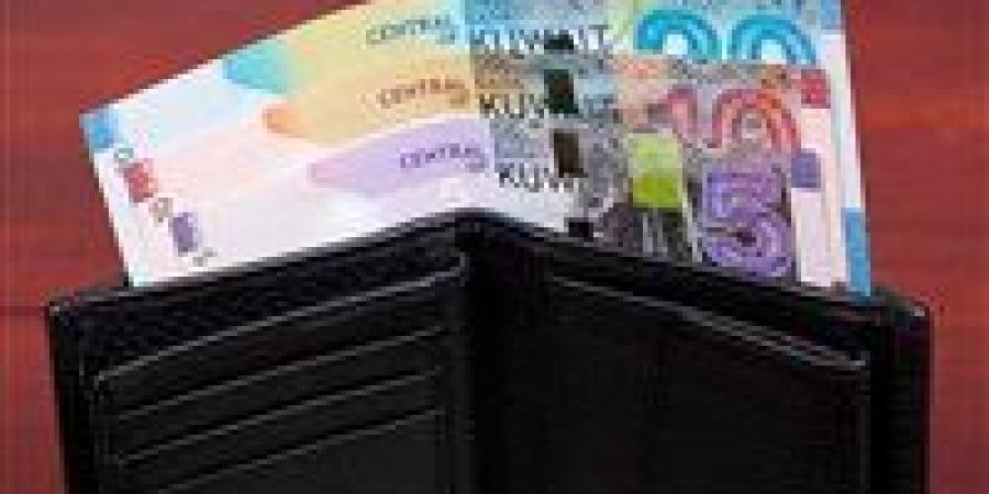 سعر الدينار الكويتي والعملات العربية اليوم 31/5/2025 في البنك المركزي المصري - هرم مصر