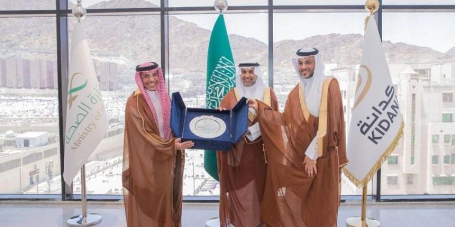 وزير الصحة يُكرّم الهيئة الملكية لمكة لإنجاز مشروع مستشفى طوارئ في مشعر منى خلال 30 يومًا - هرم مصر