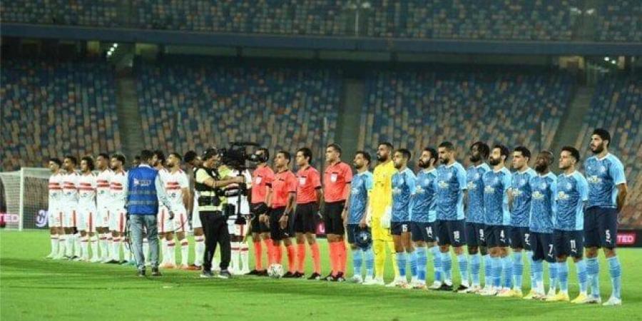 عاجل.. اتحاد الكرة يعدل موعد مباراة الزمالك وبيراميدز في نهائي كأس مصر - هرم مصر