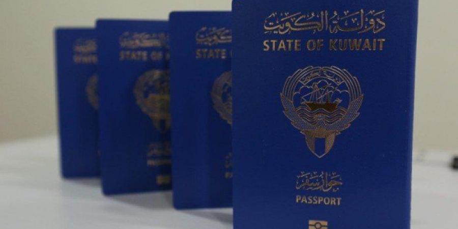 الكويت: تسليم جوازات السفر المسحوبة جنسيات أصحابها وفق المادة 8 بعد حجز موعد عبر تطبيق (سهل) - هرم مصر