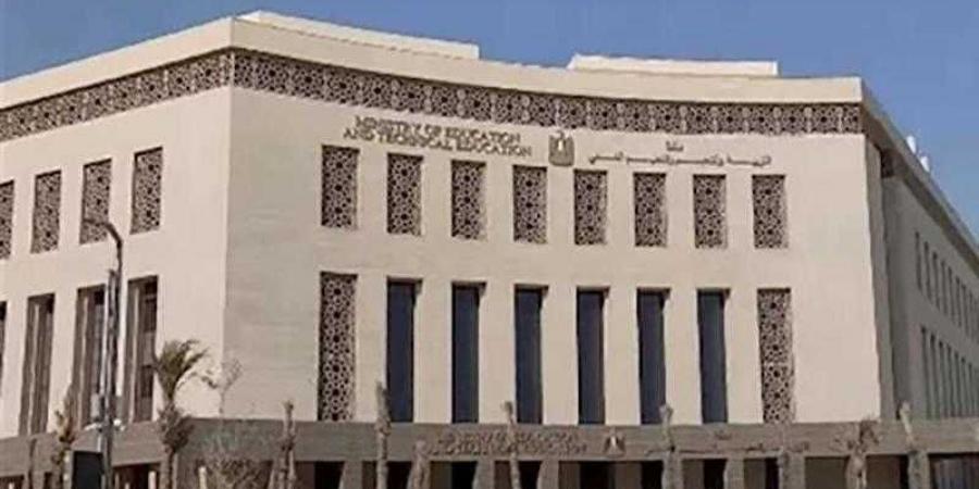 وزارة التعليم تكشف تفاصيل إحباط محاولات اختراق صفحتها الرسمية على فيسبوك - هرم مصر