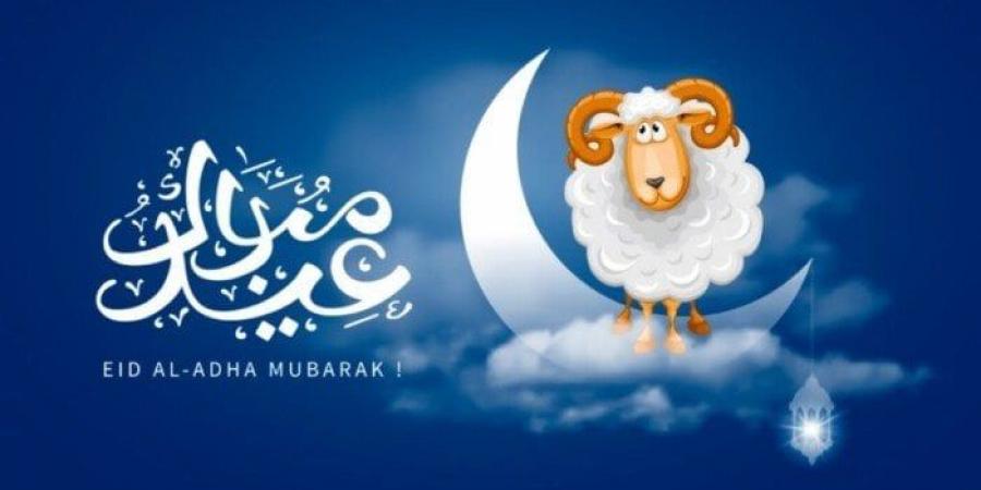 تهنئة عيد الأضحى 2025 مكتوبة.. أجمل الرسائل والعبارات للأهل والأصدقاء - هرم مصر