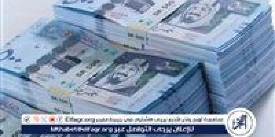 سعر الريال السعودي أمام الجنيه المصري بتعاملات اليوم 1/6/2025 بالبنوك - هرم مصر