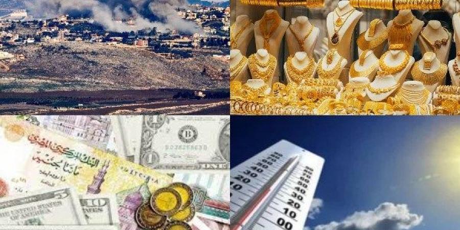 أخبار التوك شو| الحكومة توضح خسائر عاصفة الإسكندرية.. والأرصاد تجيب عن إمكانية عودتها مرة أخرى - هرم مصر