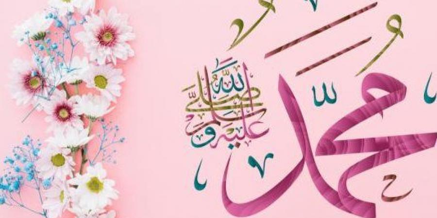 كم مرة ضحى النبي في حياته؟ - هرم مصر