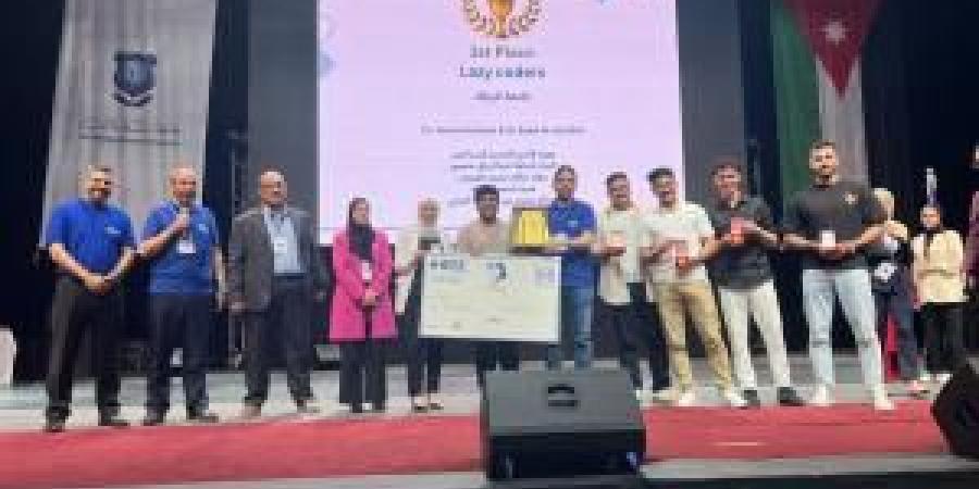 تكنولوجيا معلومات الزرقاء تظفر بالمركز الأول في مسابقة هاكاثون الذكاء الاصطناعي - هرم مصر