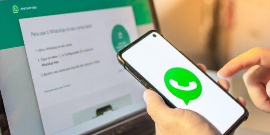 رسميًا.. «واتساب» يوقف الخدمة عن هذه الأجهزة - هرم مصر