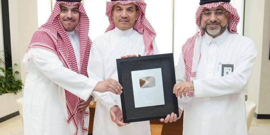 بنك البلاد يحصد "الدرع الفضي" من يوتيوب كأول مؤسسة مالية سعودية - هرم مصر