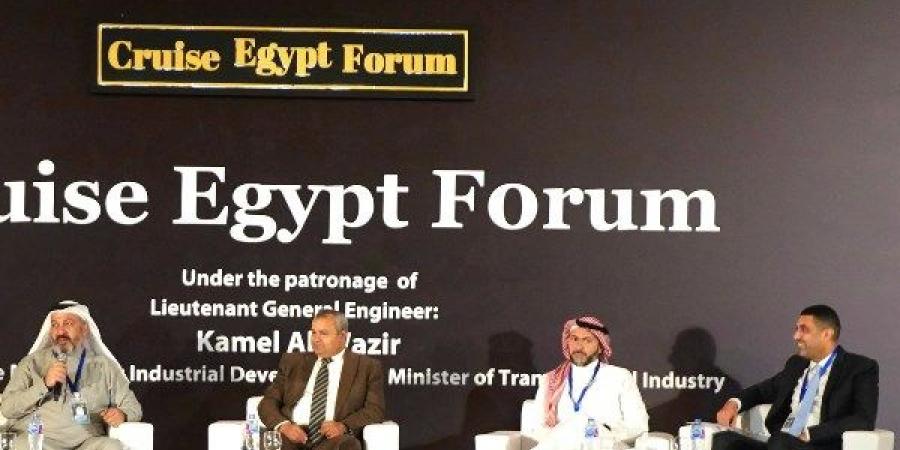 برعاية السياحة والنقل .. إنطلاق منتدى كروز ايجيبت لترويج سياحة اليخوت - هرم مصر