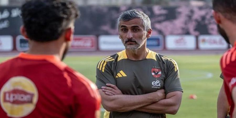 عاجل .. أحمد شوبير يكشف كواليس لقاء ريبيرو ولاعبي الأهلي #الأهلي #بوابة_الجمهورية_أون_لاين #الدوري_المصري #كأس_العالم_للأندية #دوري_ابطال_أفريقيا - هرم مصر