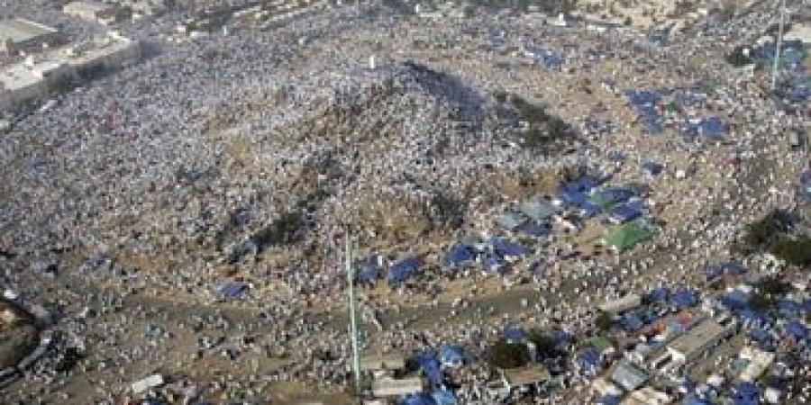 طقس شديد الحرارة يوم عرفة.. وتحذيرات مشددة من التعرض للشمس حتى الرابعة عصرًا - هرم مصر