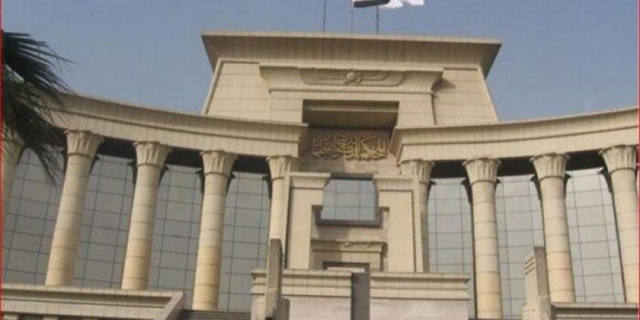 «الدستورية العليا»: لا يجوز إلزام محكمة بنظر دعوى لا تدخل في اختصاصها الولائي - هرم مصر